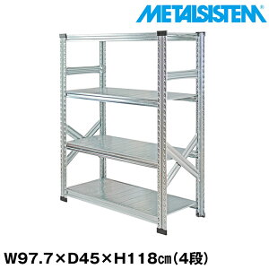 ^VXe 97.7x118.0xs45.0(cm) 4i yMETALSISTEM X`[bN I bN [I ^bN  gȒP X`[I Ɩp I ItBXƋ ^VFt X܏Y