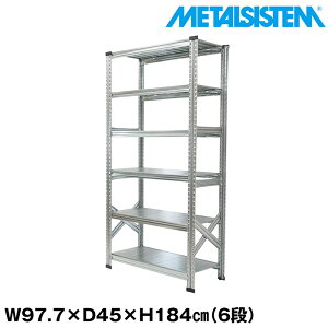 ^VXe 97.7x184.0xs45.0(cm) 6i yMETALSISTEM X`[bN I bN [I ^bN  gȒP X`[I Ɩp I ItBXƋ ^VFt X܏Y
