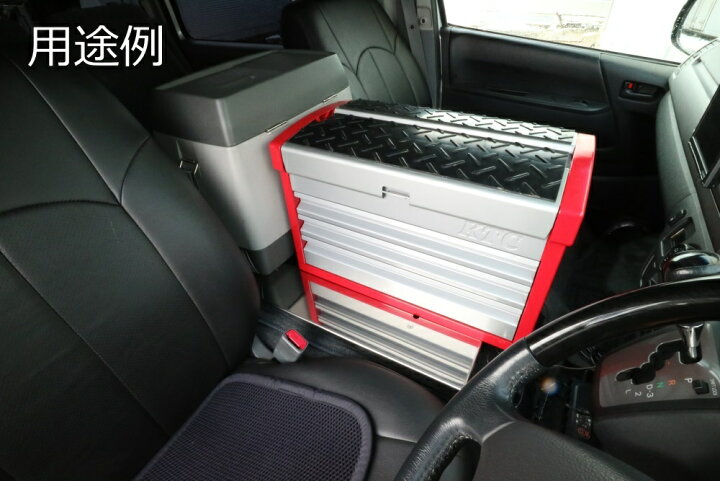 楽天市場】ハイエース 200系 ワイド用 センターコンソール部用ベース板 