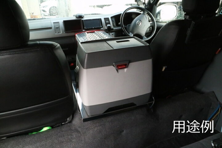 楽天市場】ハイエース 200系 ワイド用 センターコンソール部用ベース板 