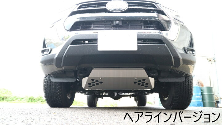 楽天市場】ハイラックス GUN125 ステンレス スキッドガード スキッド 