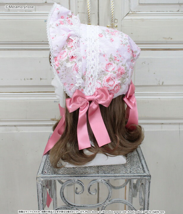 楽天市場】【予約】メタモルフォーゼ シャーロットフリルボンネット  
