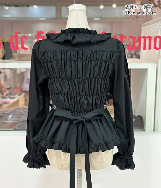 メタモルフォーゼ 長袖フリルブラウス 