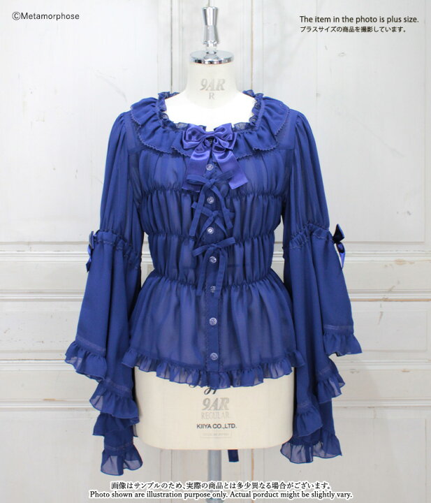 激レア】MORPHO My Blouse 姫袖 シャツ パンク ロリータ