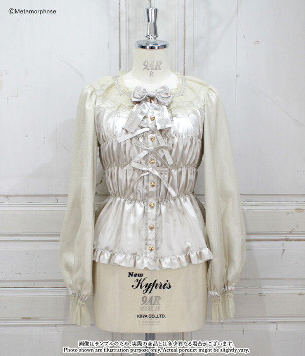 楽天市場】メタモルフォーゼ Dressy tulle スクエアあきフリルブラウス 