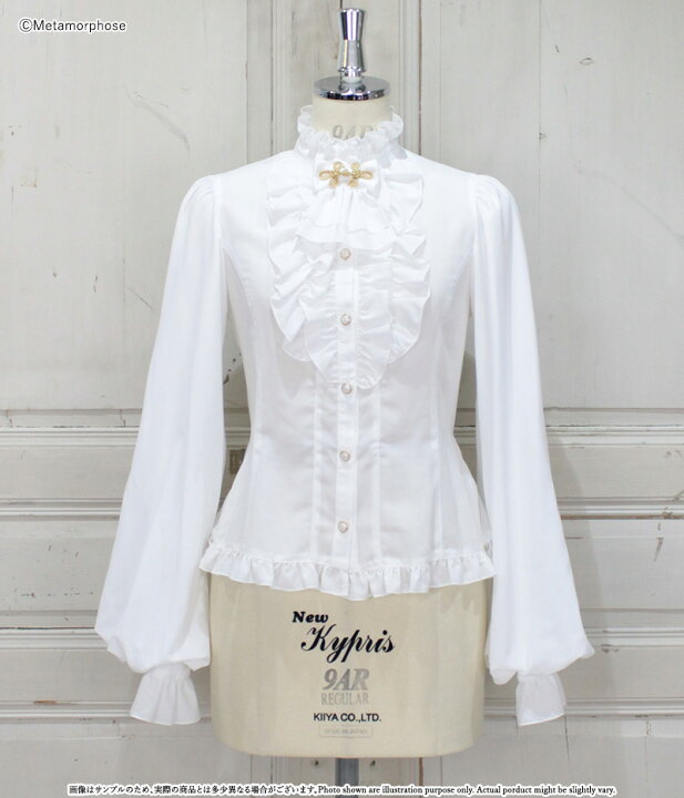 楽天市場】メタモルフォーゼ スタンドカラーairyフリルブラウス【2  