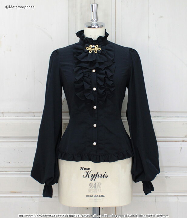 楽天市場】メタモルフォーゼ スタンドカラーairyフリルブラウス【2  