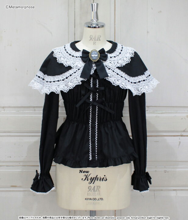 楽天市場】メタモルフォーゼ 木漏れ日のトロイメライ ケープ付き長袖  