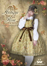 AntiqueRoseリボンジャンパースカート(12091018)☆メタモルフォーゼ-metamorphose-