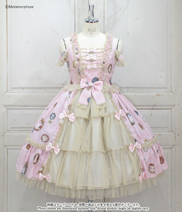 楽天市場】メタモルフォーゼ Vintage cameo チュールフリルリボン 