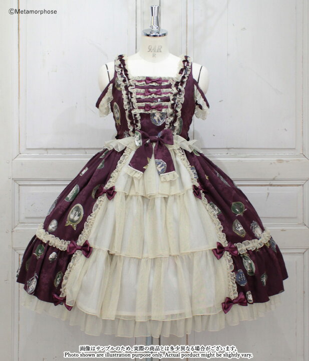 楽天市場】メタモルフォーゼ Vintage cameo チュールフリルリボン 