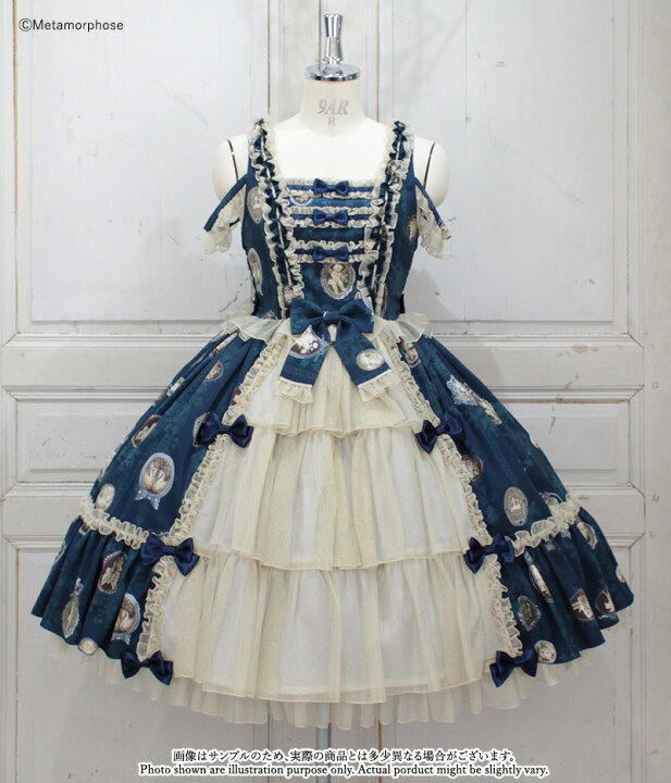 楽天市場】メタモルフォーゼ Vintage cameo チュールフリルリボン 