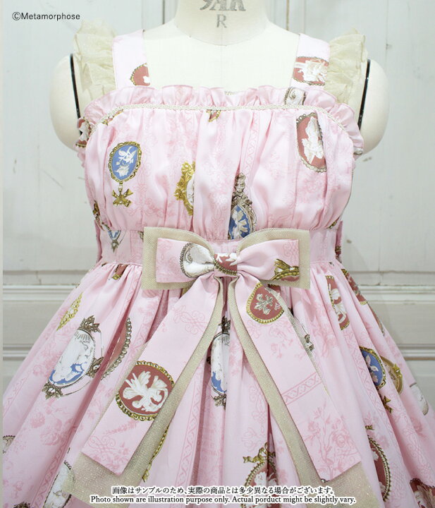 楽天市場】メタモルフォーゼ Vintage cameo ハイウエストジャンパー  