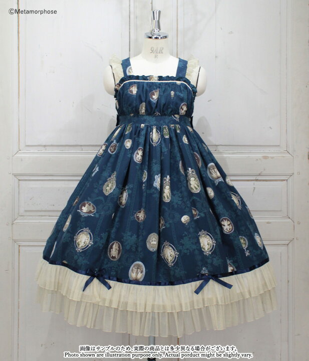 楽天市場】メタモルフォーゼ Vintage cameo ハイウエストジャンパー  