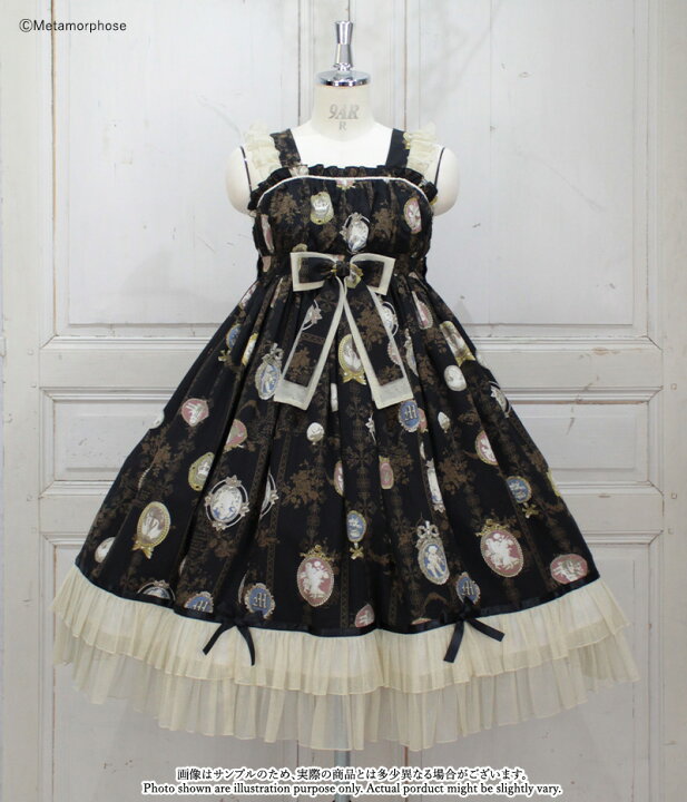 楽天市場】メタモルフォーゼ Vintage cameo ハイウエストジャンパー  