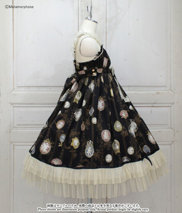 楽天市場】メタモルフォーゼ Vintage cameo ハイウエストジャンパー  