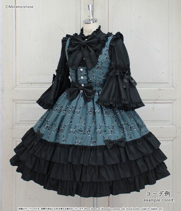 楽天市場】メタモルフォーゼ Dressy Ribbonフリルジャンパースカート  