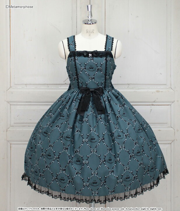 楽天市場】メタモルフォーゼ Dressy Ribbonジャンパースカート【2  