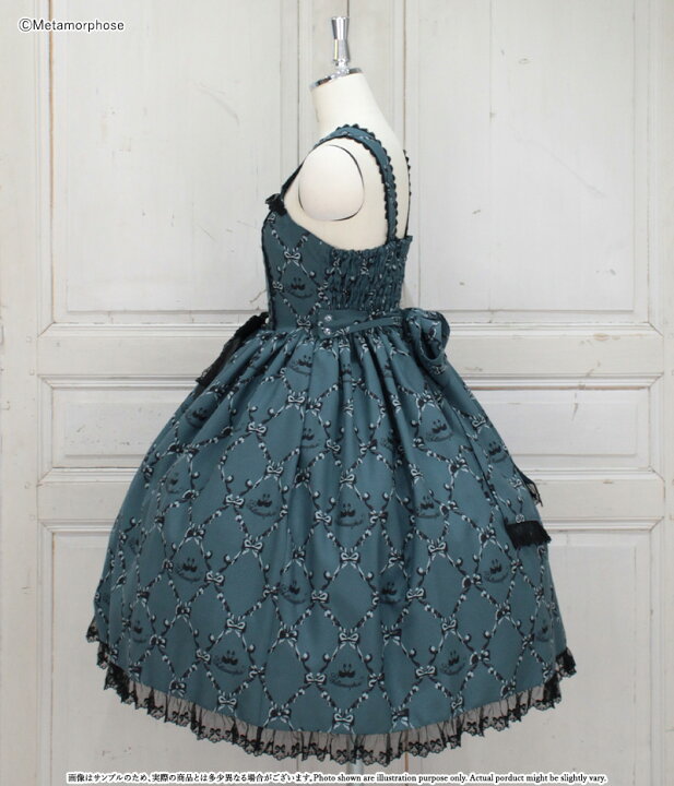 楽天市場】【予約】メタモルフォーゼ Dressy Ribbonジャンパースカート 