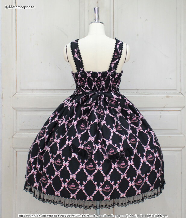 楽天市場】メタモルフォーゼ Dressy Ribbonジャンパースカート【2  