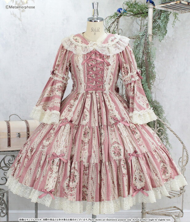 楽天市場】【予約】【2期：2024年12月～2025年1月頃入荷  