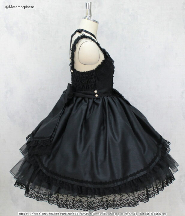 楽天市場】メタモルフォーゼ Dramatic Jewel Dress【2サイズ展開 