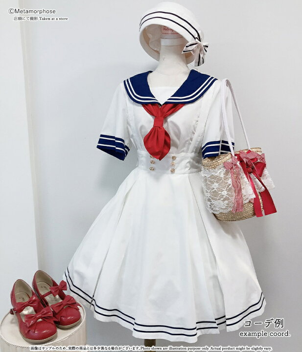 楽天市場】メタモルフォーゼ セーラーブラウス【2サイズ展開 