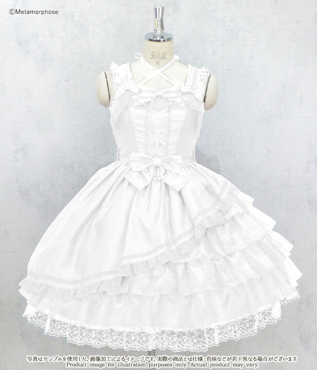 楽天市場】メタモルフォーゼ Dramatic Jewel Dress【2サイズ展開 