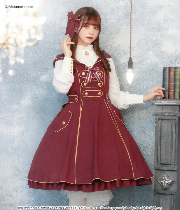 楽天市場】メタモルフォーゼ Magicalフード付きジャンパースカート 