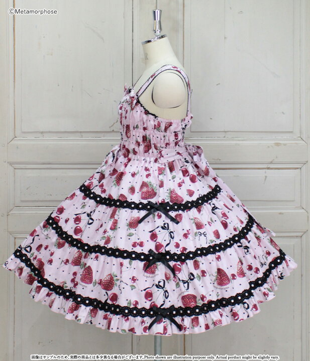 楽天市場】【予約】メタモルフォーゼ Lady Fruit シャーリング  