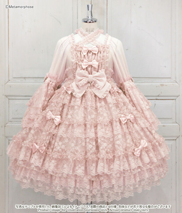 楽天市場】メタモルフォーゼ 追憶の姫君ドレス 【2サイズ展開 