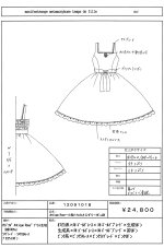 AntiqueRoseリボンジャンパースカート(12091018)☆メタモルフォーゼ-metamorphose-