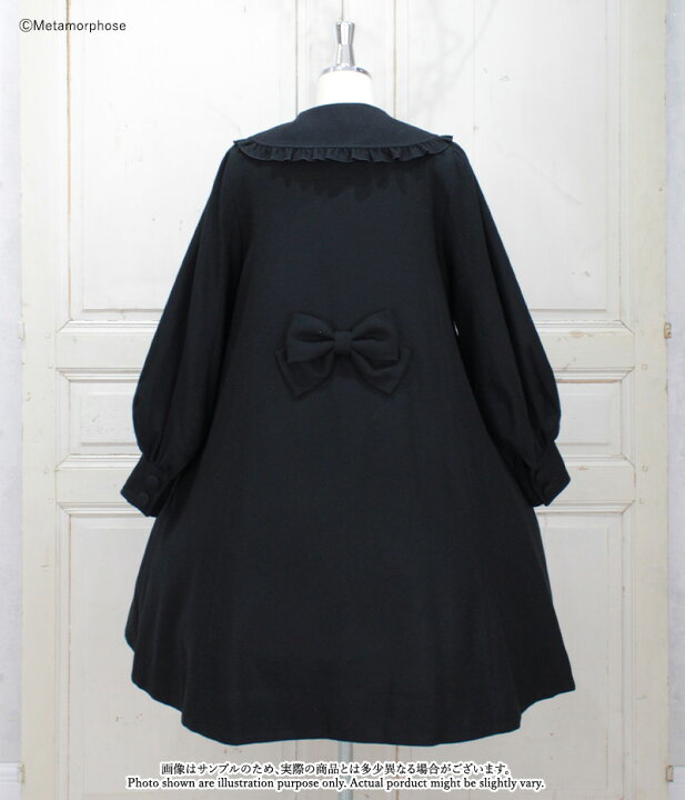 楽天市場】【単品発送】メタモルフォーゼ ハートフリルコート【2  