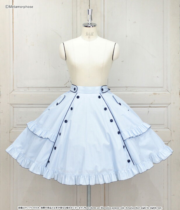 楽天市場】メタモルフォーゼ Little Nurseフリルスカート【2サイズ  