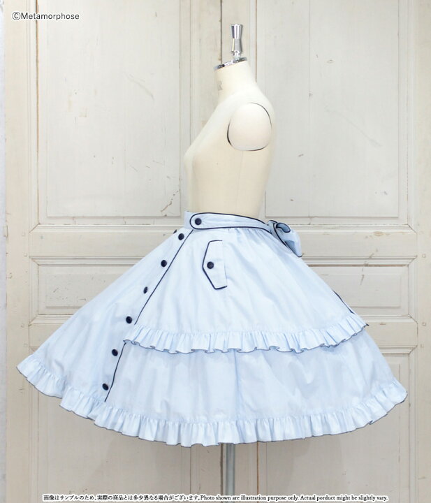 楽天市場】メタモルフォーゼ Little Nurseフリルスカート【2サイズ 