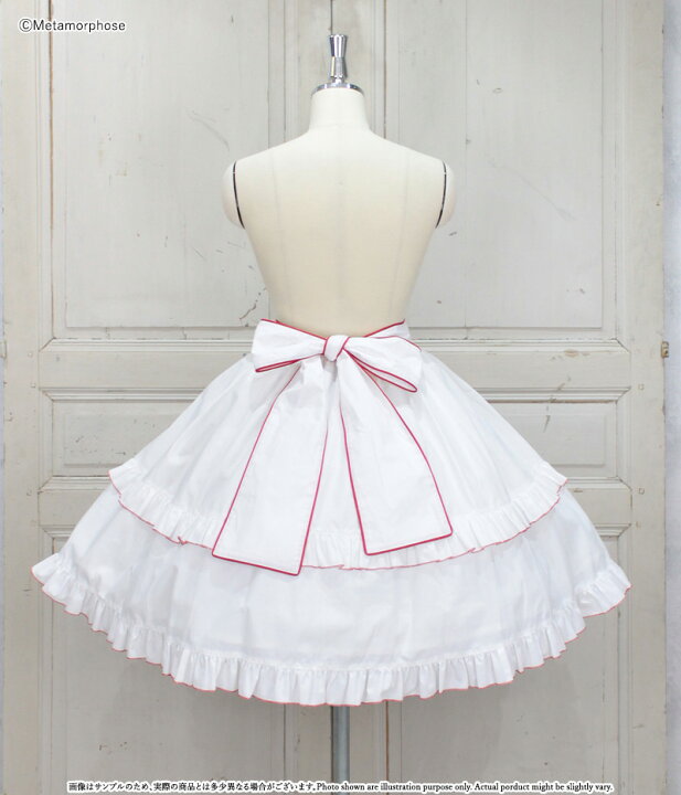 楽天市場】メタモルフォーゼ Little Nurseフリルスカート【2サイズ 