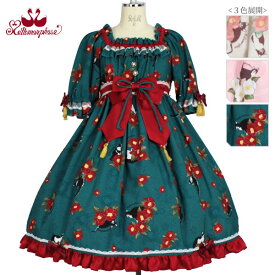 楽天市場 昭和レトロ ワンピース レディースファッション の通販