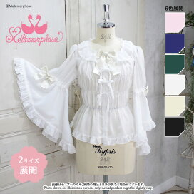 楽天市場】 ☆テイスト別 > クラシカル ロリータ（クラロリ カントリー  