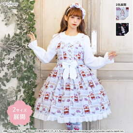 メタモルフォーゼ Disney Alice in Wonderland / ジャンパースカートセット【2サイズ展開】【ロリータファッション ロリィタ Plus Size】 深澤翠さん着用