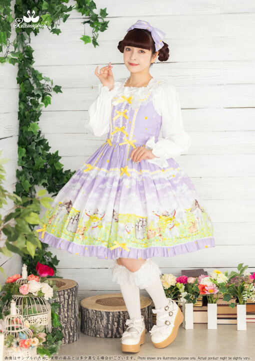 楽天市場】メタモルフォーゼ Dreamy Little Farm リボンカチューシャ 