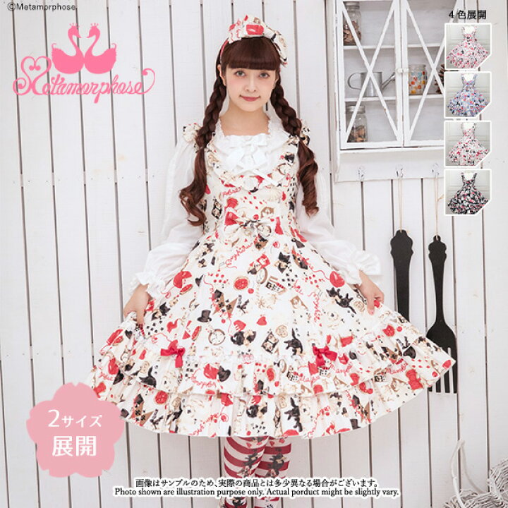 楽天市場】【7/19入荷】メタモルフォーゼ Wonder Card フレア  