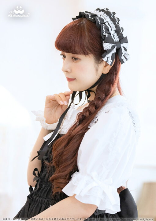 楽天市場】メタモルフォーゼ 両山レースヘッドドレス 【ロリータ 