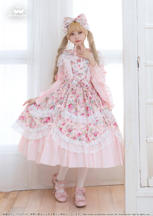 楽天市場】メタモルフォーゼ フローレンスケープ付き ＜ミディアム  