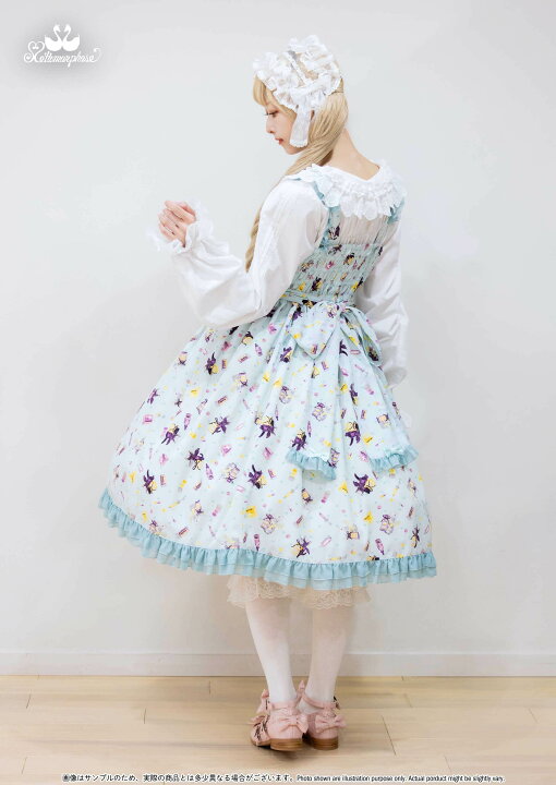 楽天市場】メタモルフォーゼ Medicine of love～恋のおくすり～リボン  