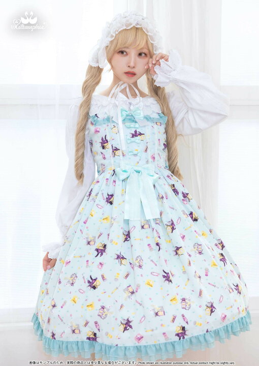 楽天市場】メタモルフォーゼ Medicine of love～恋のおくすり～リボン  