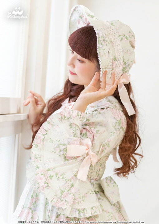 楽天市場】【予約】メタモルフォーゼ シャーロットフリルボンネット  