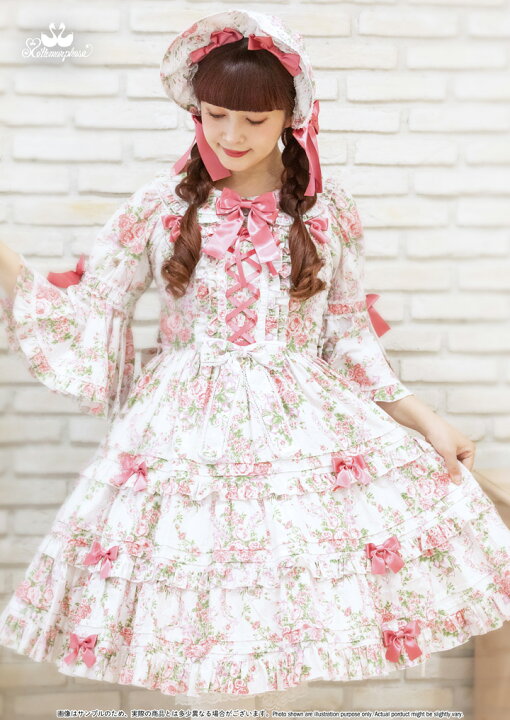 楽天市場】【予約】メタモルフォーゼ シャーロットフリルボンネット  