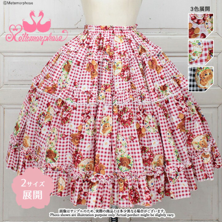 楽天市場】メタモルフォーゼ Gingham fruits tart ティアード 