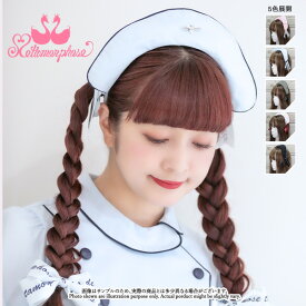 メタモルフォーゼ　Little Nurseキャップ風カチューシャ 【ロリータファッション ロリィタ】