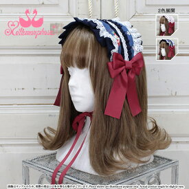 【予約】メタモルフォーゼ ストロベリーガーデンフリルヘッドドレス【ロリータファッションロリィタ】【2026年2月～2026年3月入荷】